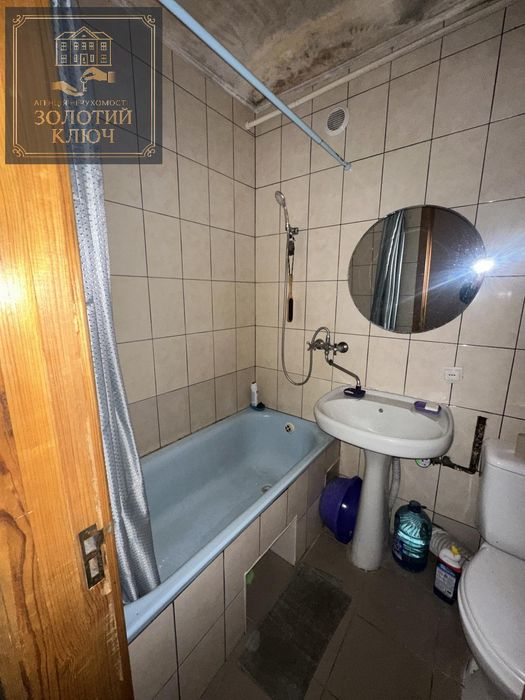 Центр червона лінія!!!