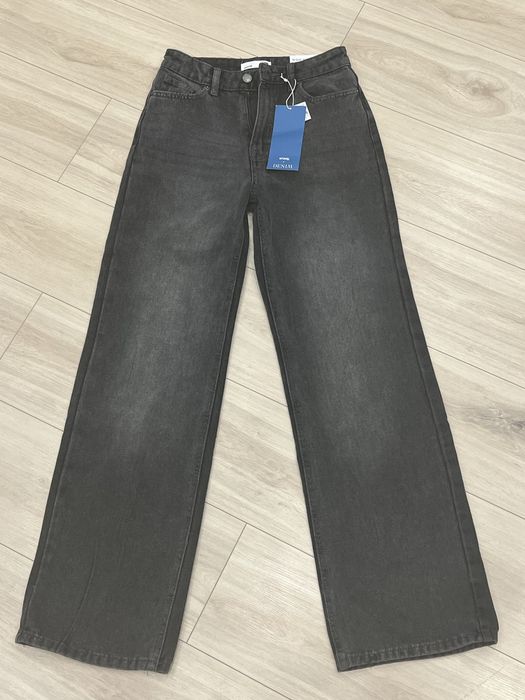 Nowe szare jeansy