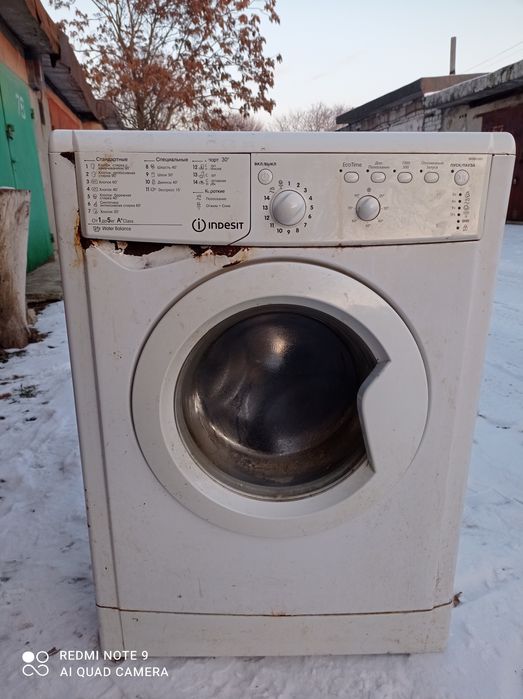 Продам рабочую стиральную машинку