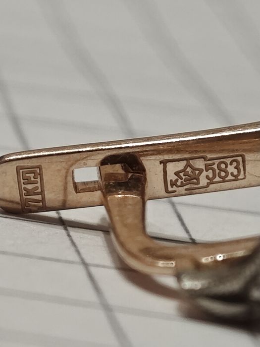 Золоті сережки, з діамантами, 583 проба.