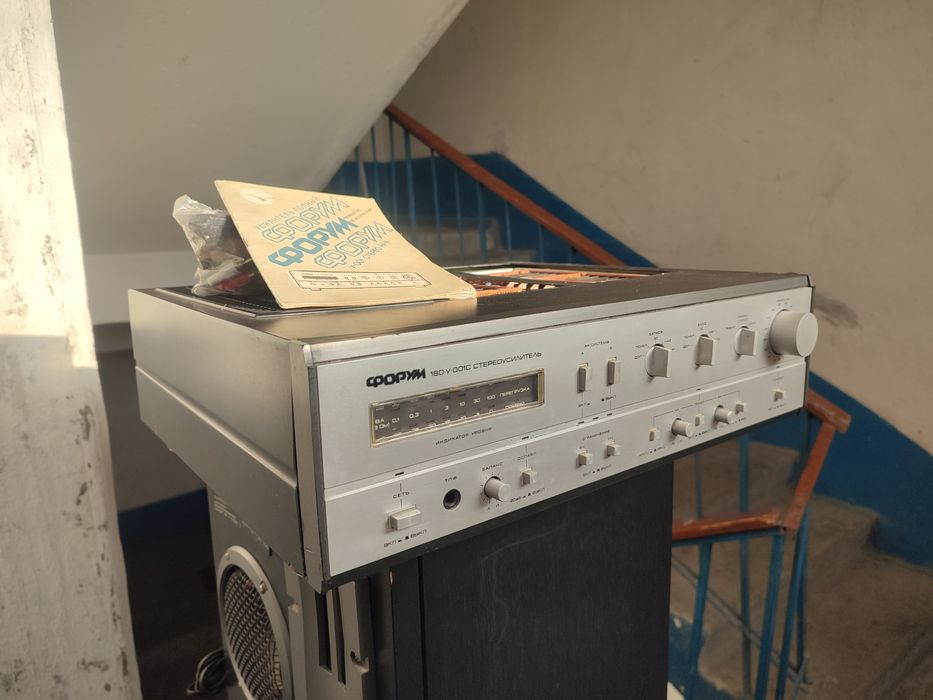 ‼️ Усилитель Форум 180у-001 (супер РЕДКИЙ!) ‼️