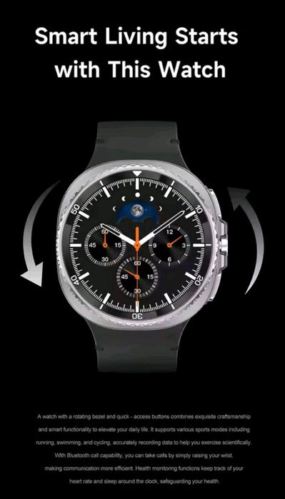 Смарт часы  Watch 7 Ultra. GPS, NFC,3D меню, амолед дисплей,компас.