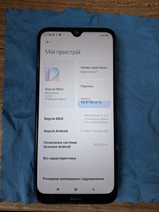Redmi note 8t 4/64