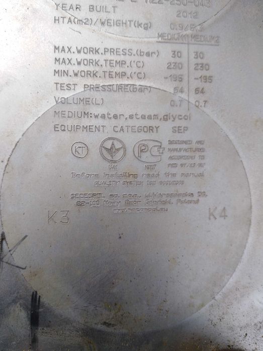 Wymiennik ciepła Secespol LB31-30