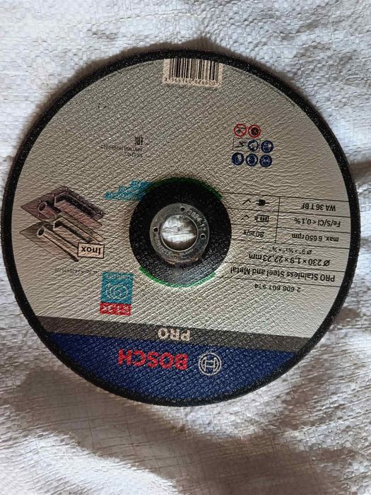 Круги відрізані BOSCH 230,125