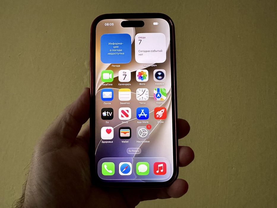 Iphone 15.  128г.  Face ID -. АКБ 86%