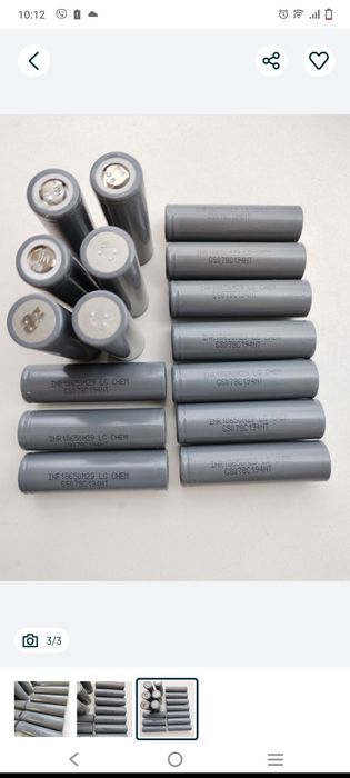 Li-ion LG CHEM 2850mAh