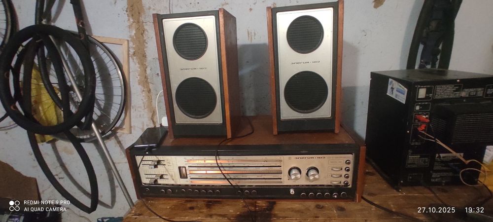 Продам радіолу Елегія 102 Стерео