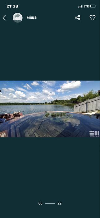 Купання в чанах в Берегово Дийда на озері