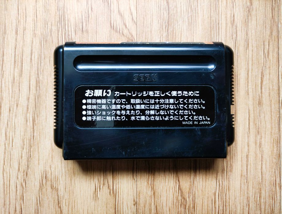 Columns для Sega MD