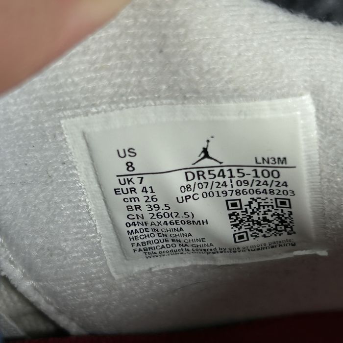 Nike air jordan retro 4 sb