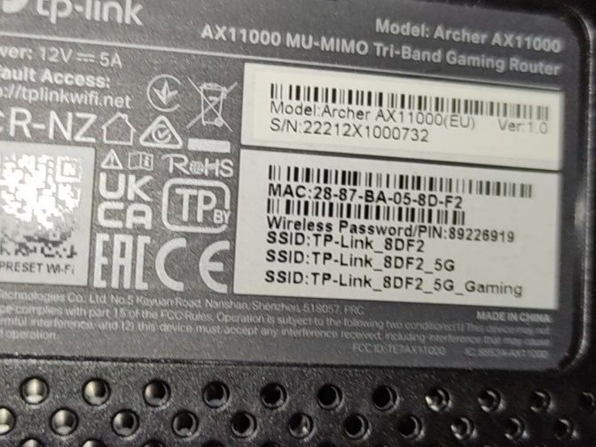 TP-LINK Archer  C5400X , потужний, ігровий роутер