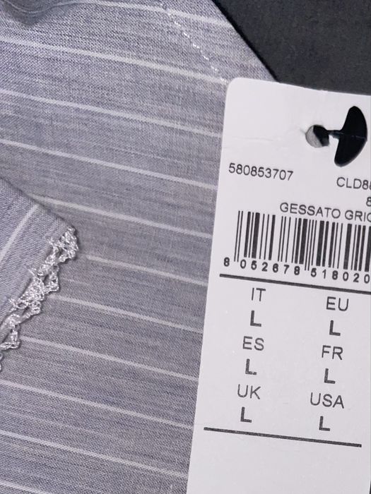 Рубашка Calzedonia