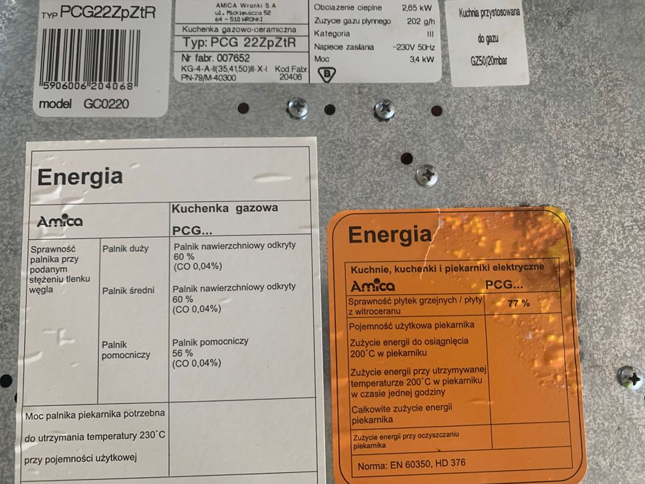 Sprzedam kuchenkę gazowo-ceramiczną