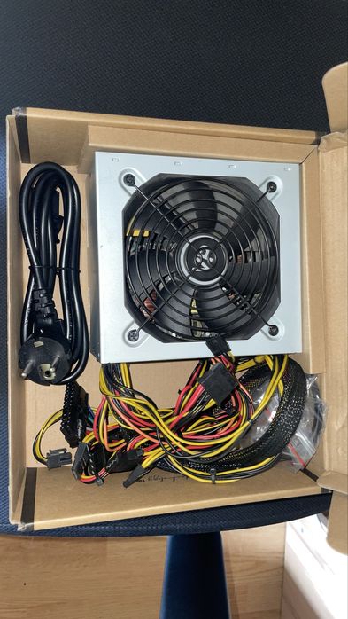 Zasilacz Aerocool VP-450