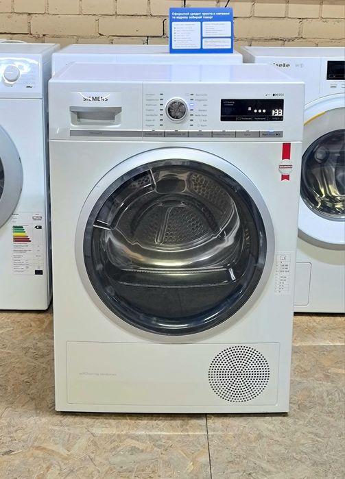 Сушильна машина SIEMENS IQ700 Tепловий Насос А+++Гарантія
