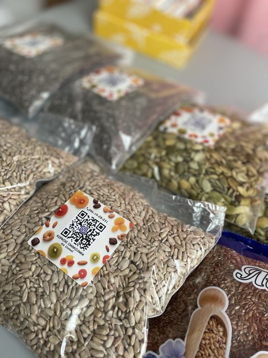 Насіння гарбуза чищене без солі, кунжут, чіа, Льон золотий, коричневий