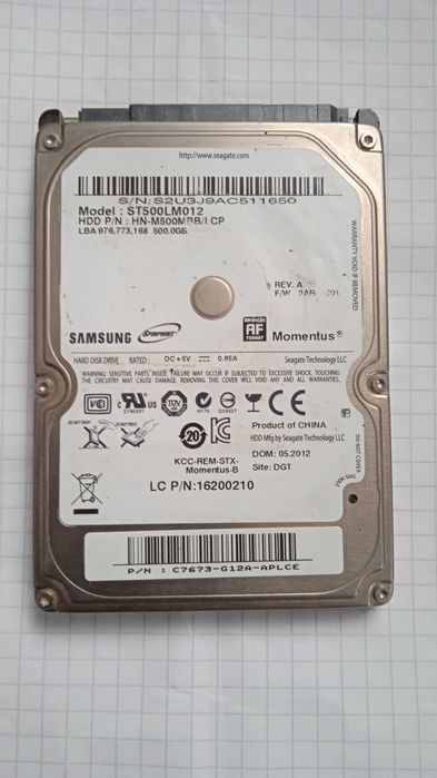зовнішній накопичувач Жесткий диск 2.5" 500Gb Samsung ST500LM012