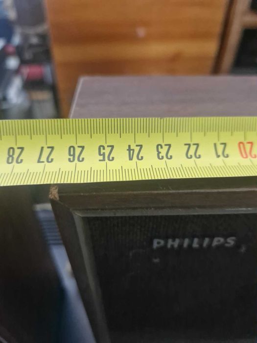 Kolumny Philips RH410