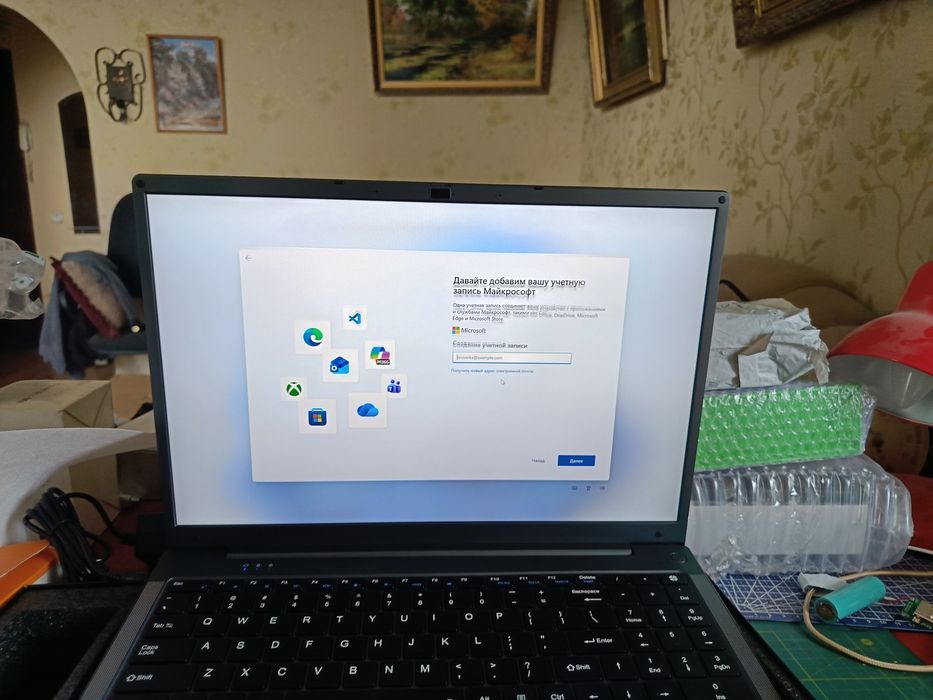 Ноутбук Adreamer LeoBook 16S 16