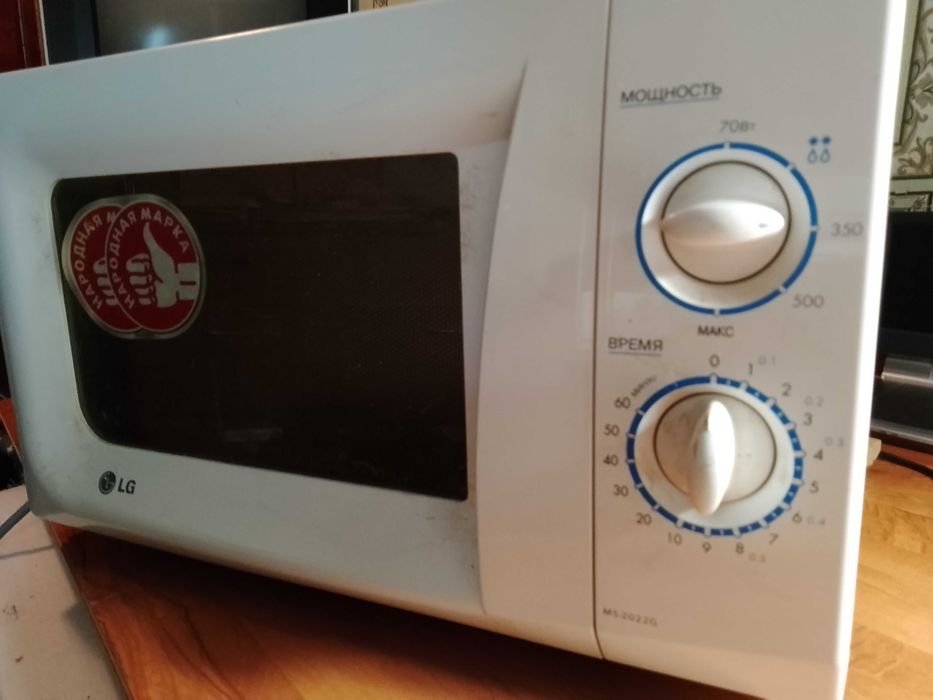 Микроволновая печь LG