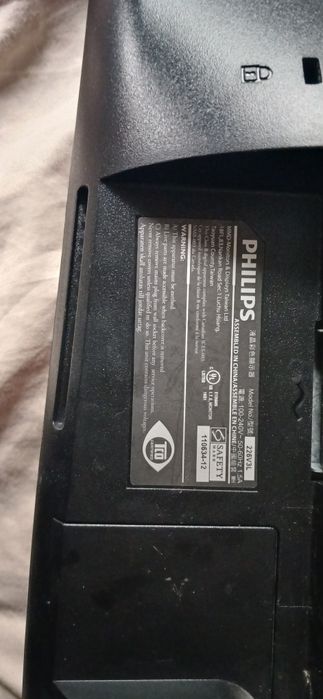Продам philips 226v3l