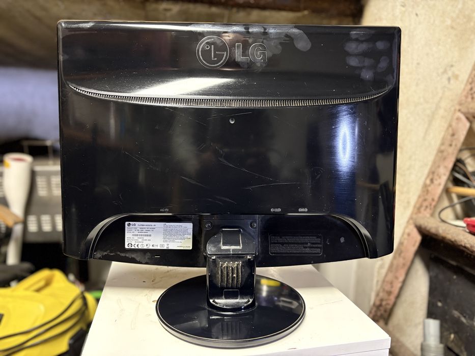 Monitor komputerowy LG Flatron 22”