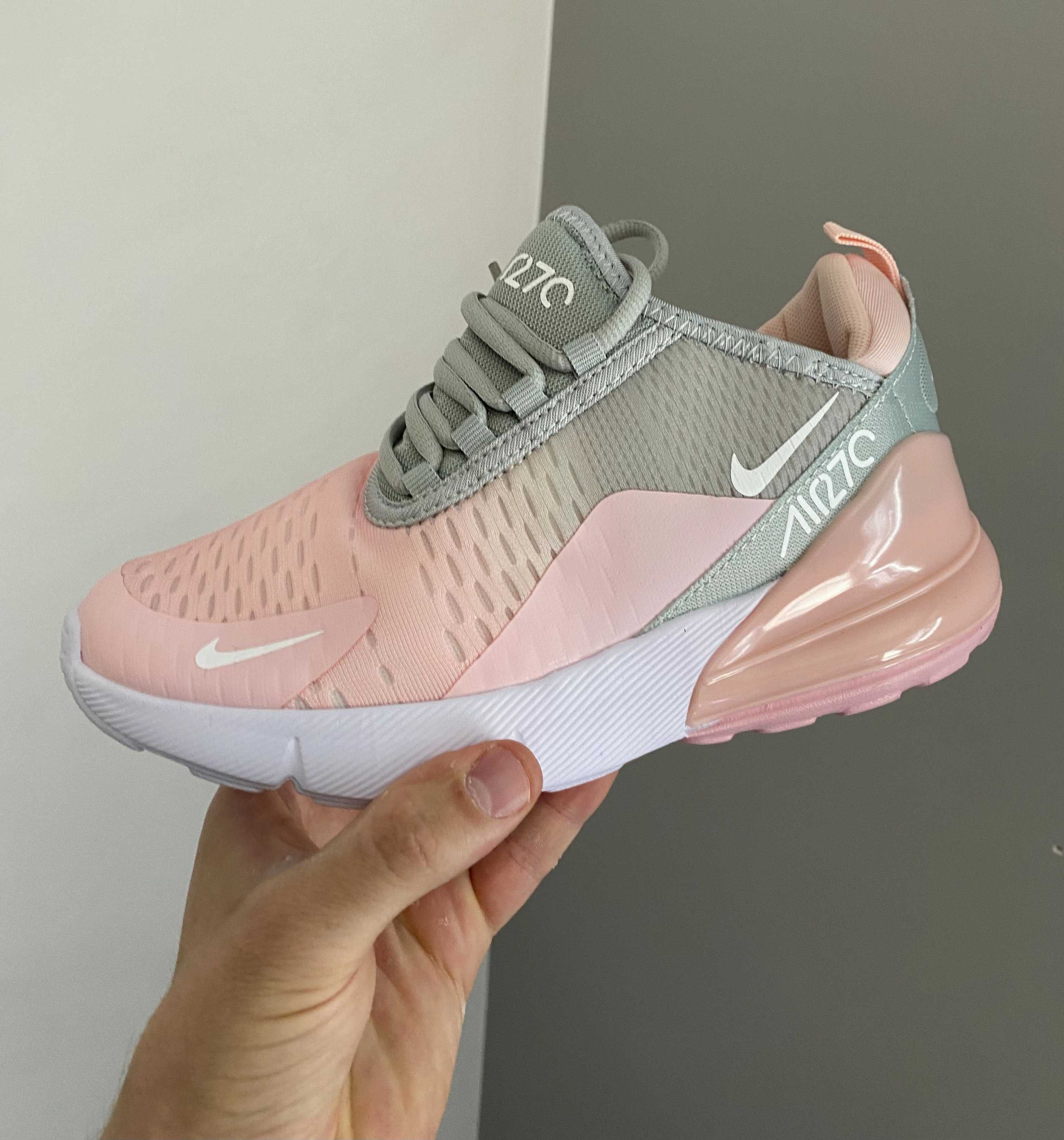 in verlegenheid gebracht het kan Dwingend Buty damskie NIKE AIR MAX 270 szare rozowe nike buty sportowe 40,41  Warszawa Bemowo • OLX.pl