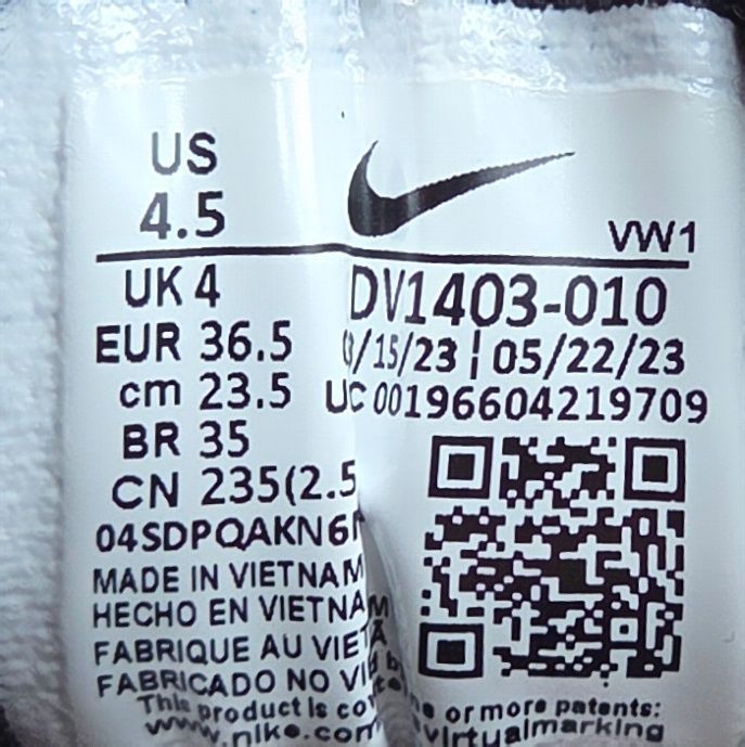 Nike AIR MAX - Sneakersy 36.5