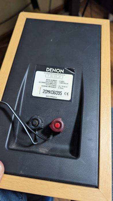 Дінамики монитори denon