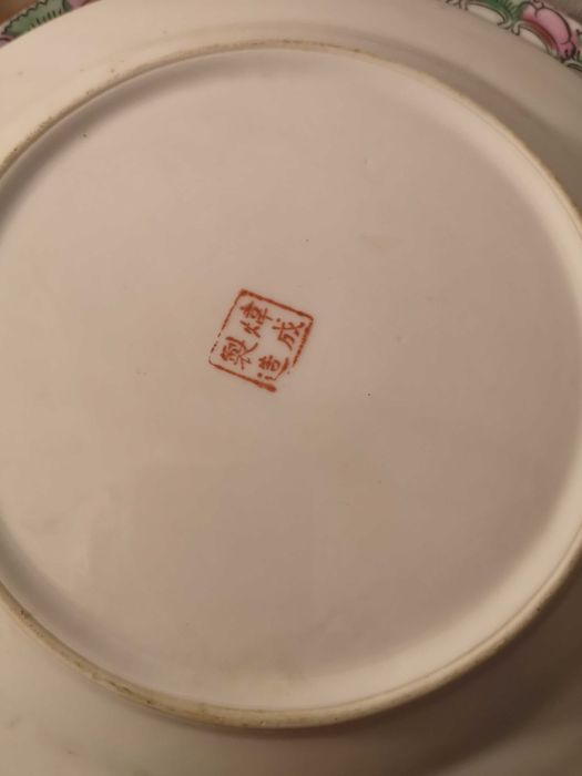 Prato decorativo chinês