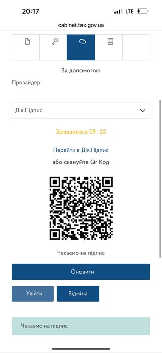 УАЗ бортовий , самоскид