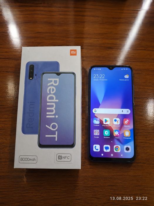 Xiaomi Redmi 9T NFC (Отличное состояние)
