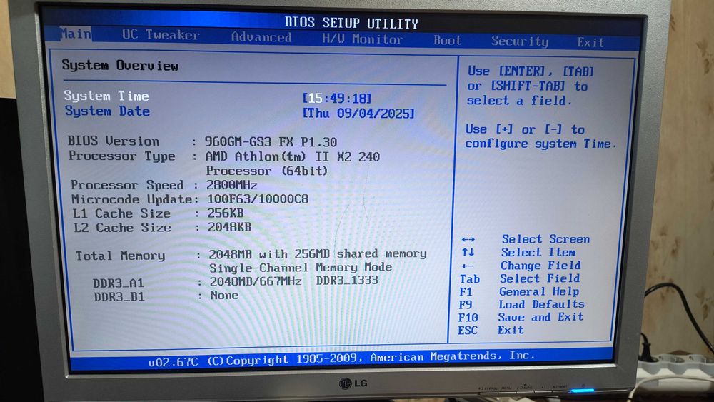 Комплект amd Athlon x2 ddr3 2gb am3+