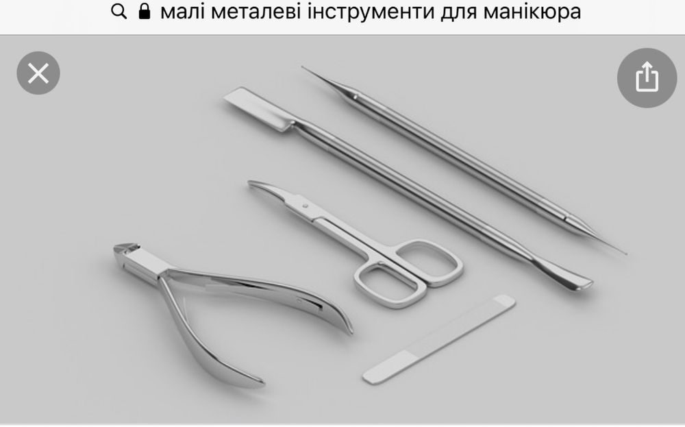 Кварцовий стерелізатор