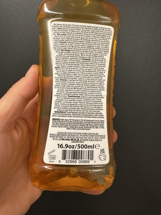 Reuzel Grooming Tonic 500ml