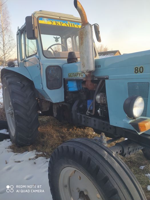 Продам трактор МТЗ 80 після капіталки