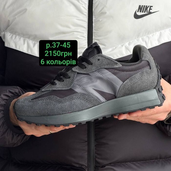 Чоловічі кросівки New Balance 327