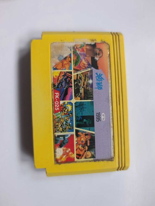 Gra składanka Contra. Pegasus/famicom/dendy.