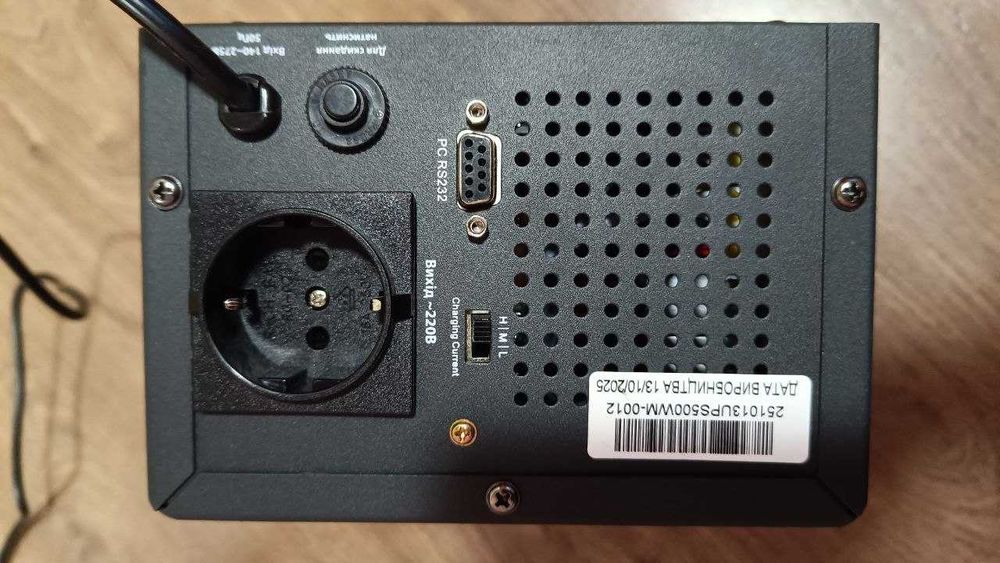 ДБЖ Luxeon UPS-500WM (UPS, AVR, стабілізатор, чистий синус)