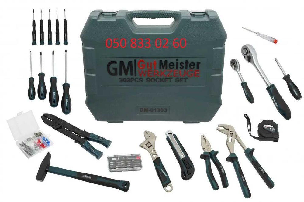 Набір інструментів Gut Meister 303шт набор инструментов GM-01303 НІмеч