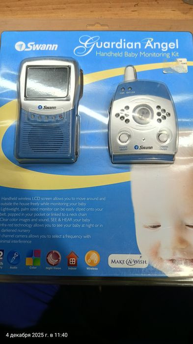 Видео няня/ камера видео наблюдения