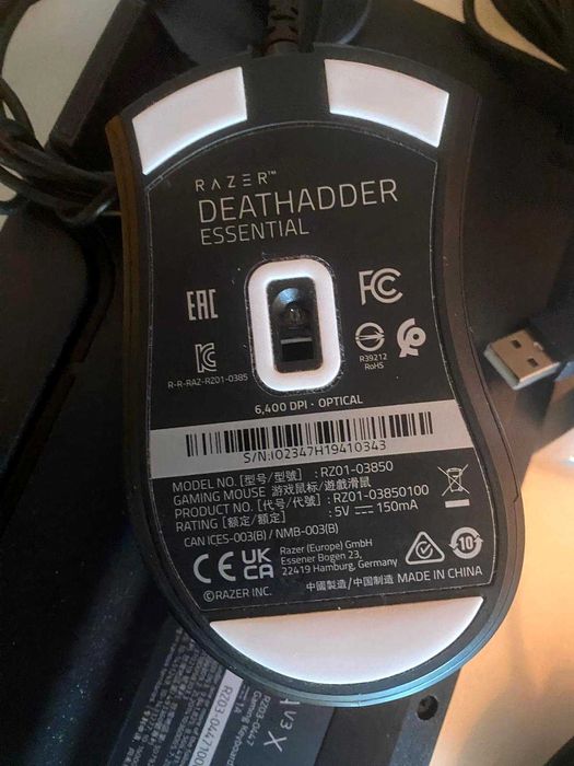 Razer DeathAdder Essential – gaming mouse, 6400 DPI
