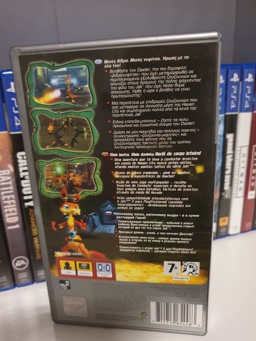 Jogo Daxter - PSP