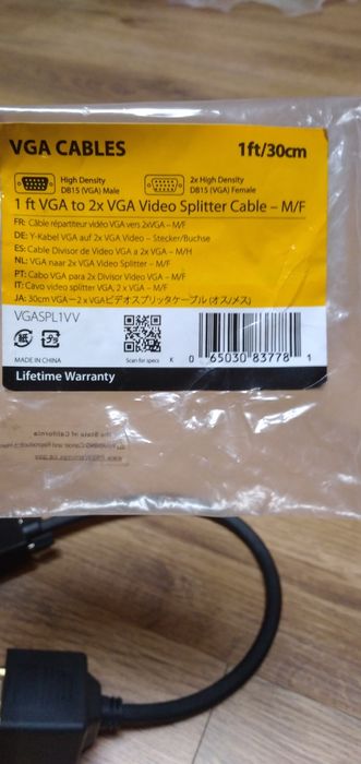 Black VGA Cable 1/264751082142339122