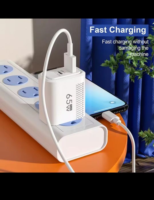 Szybka ładowarka 65w GAN + kabel
