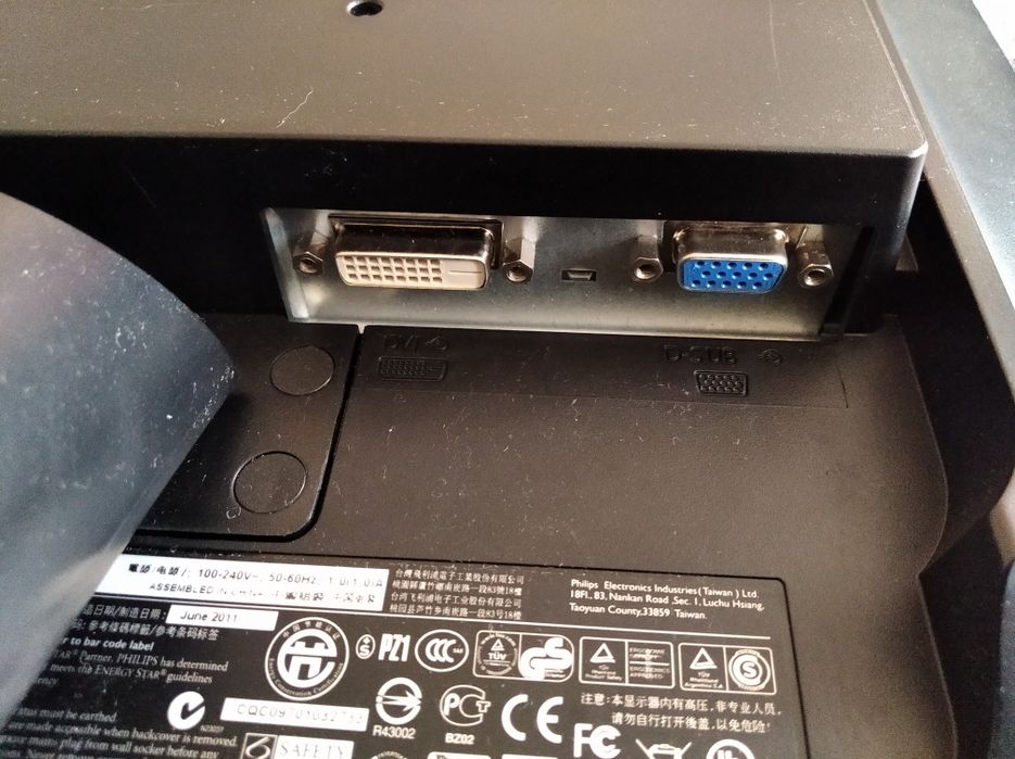 Монітор PHILIPS 17"