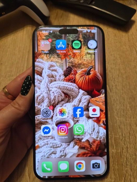 Iphone 15 pro Max 256 Gb + IWatch 8