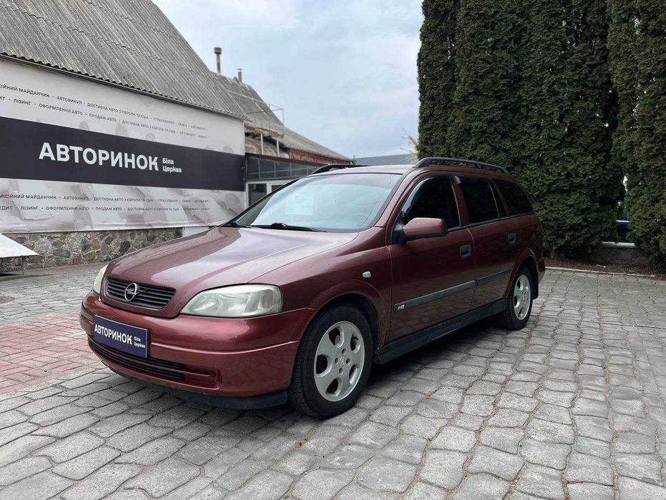 Opel Astra 2002 в ЛІЗИНГ | КРЕДИТ