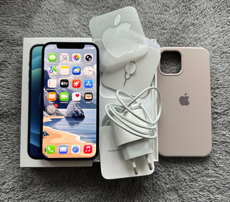 iPhone 12 Blue Neverlock